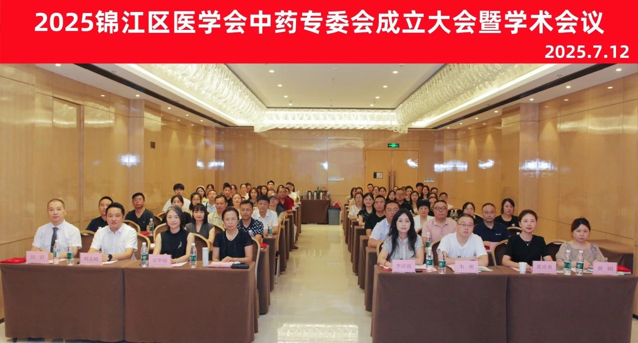 微信图片_20250728113516.jpg