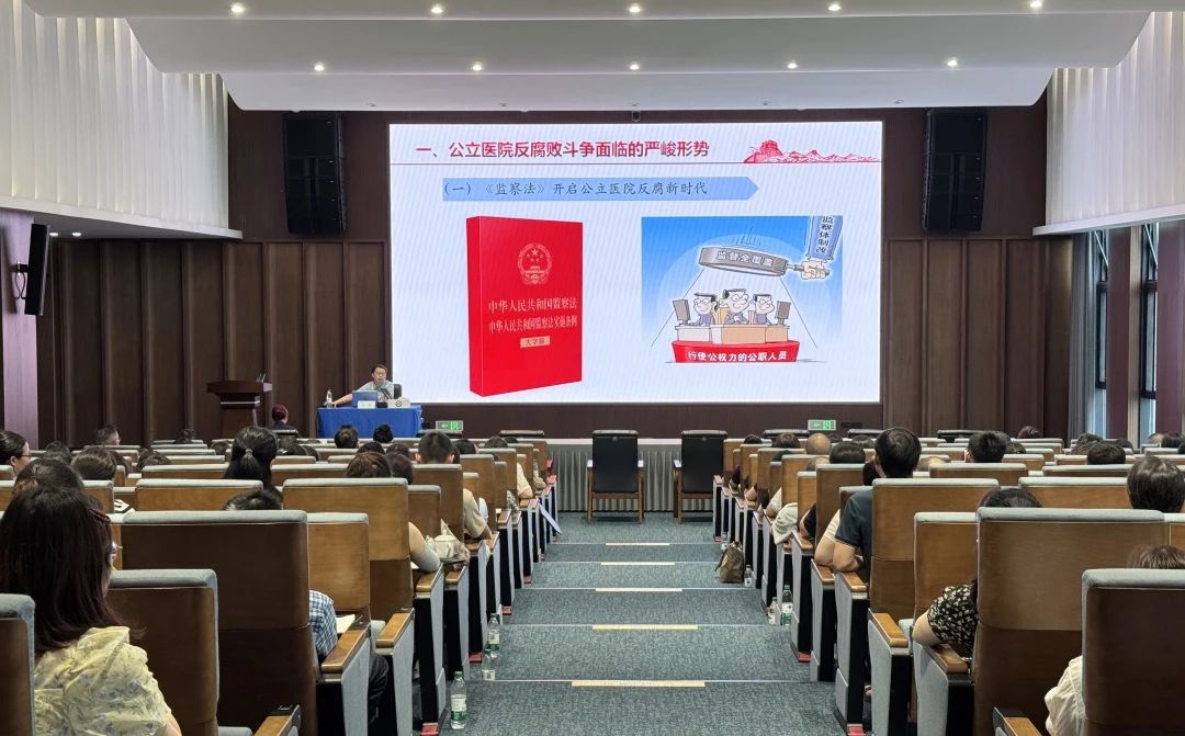 微信图片_20250728114341.jpg