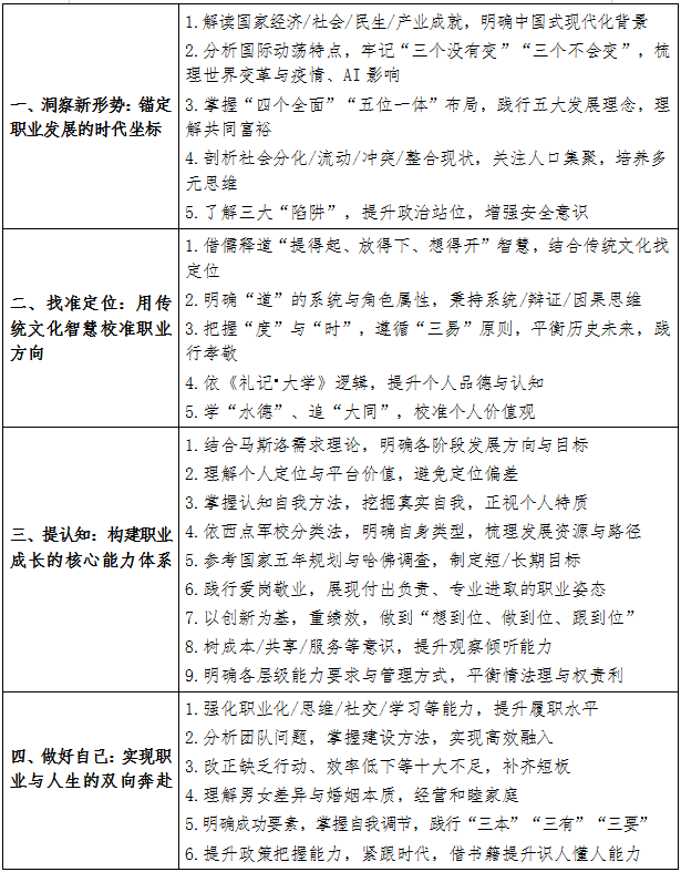 1762481478705893.png image.png