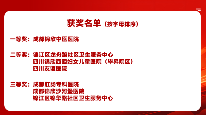 1766131061478384.png 640 (8).png