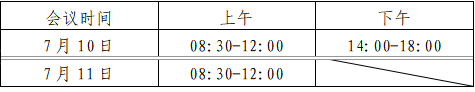 0bb54bac5e85356756f4d63690d6a669.png